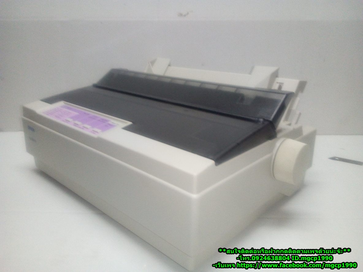 EPSON LQ-300+II มือสอง รูปที่ 8