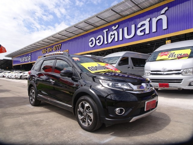 รหัสAB410 HONDA BR-V 1.5SV AT ปี2016 รถครอบครับ 7 ที่นั่งออกใหม่ ราคาเพียง 689,000 เท่านั้น ออกรถ 9,000 บาท ผ่อน  13,000 / เดือน  ฟรีดาวน์ ฟรีประกันภัย ต่างจังหวัด ซื้อได้ ติดเครดิต ซื้อได้  ใหม่!!! รุ่นท้อป สภาพป้ายแดง ไมล์9,600 กม.เท่านั้น Book Service ครบ ประวัติเช็กศูนย์ตามระยะ ไม่มีเชียวชน สวยเป๊ะทั้งคัน เอกสารครบพร้อมโอน ดูรถกทม.ถนน กาญจนาภิเษก ฝั่งเดียวกับเดอะมอลล์บางแค สนใจติดต่อและทดลองขับ 081-9859973 พล ld line : kam01092512 รูปที่ 1