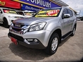รหัสAB409 ISUZU MU-X 2.5 2WD AT ปี 2014 ราคาเพียง 839,000 เท่านั้น ออกรถ 9,000 บาท ผอน 16,000 / เดือน  ฟรีดาวน์ ฟรีประกันภัย  ✅ต่างจังหวัด ซื้อได้ ✅ติดเครดิต ซื้อได้  ใหม่กริ๊ป เครื่อง 2500 cc ขับ2 ท็อปสุด ระบบนำทางเนวิเกเตอร์ เจ้าของเดียวออก ห้าง ดูแลดี Book Service ครบ เช็กศูนย์ ตามระยะ เอกสารครบพร้อมโอน! ดูรถกทม.ถนน กาญจนาภิเษก ฝั่งเดียวกับเดอะมอลล์บางแค สนใจติดต่อและทดลองขับ 081-9859973 พล ld line : kam01092512