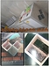 รูปย่อ บล็อกแก้ว ครัวปูน ช่องระบาย ลม แสง glass block vent light block รูปที่2