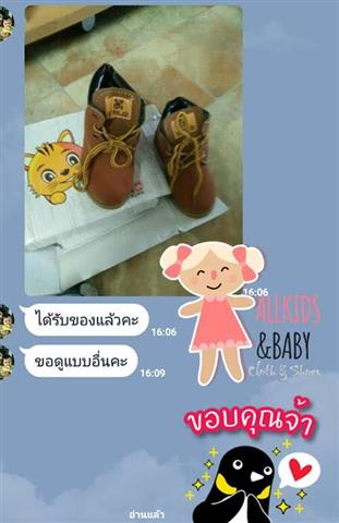 จำหน่ายรองเท้าเด็ก เสื้อผ้าเด็กนำเข้า กระเป๋าแฟชั่นเด็ก สไตล์เกาหลี ราคาถูก รูปที่ 3