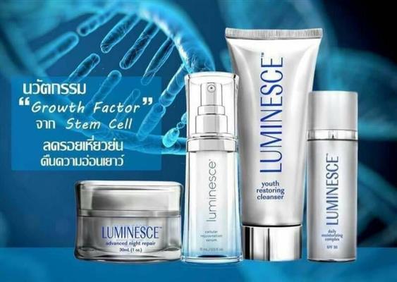 Luminesce ลูมิเนสส์ เซรั่ม ชะลออายุ ย้อนวัยคุณได้จริง รูปที่ 1