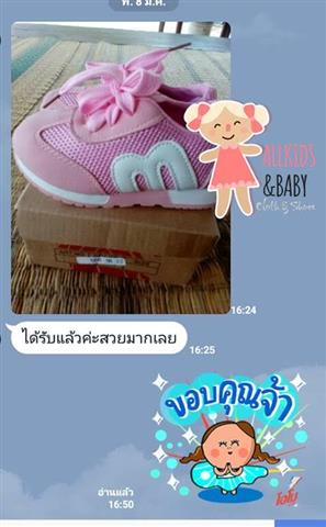 จำหน่ายรองเท้าเด็ก เสื้อผ้าเด็กนำเข้า กระเป๋าแฟชั่นเด็ก สไตล์เกาหลี ราคาถูก รูปที่ 4