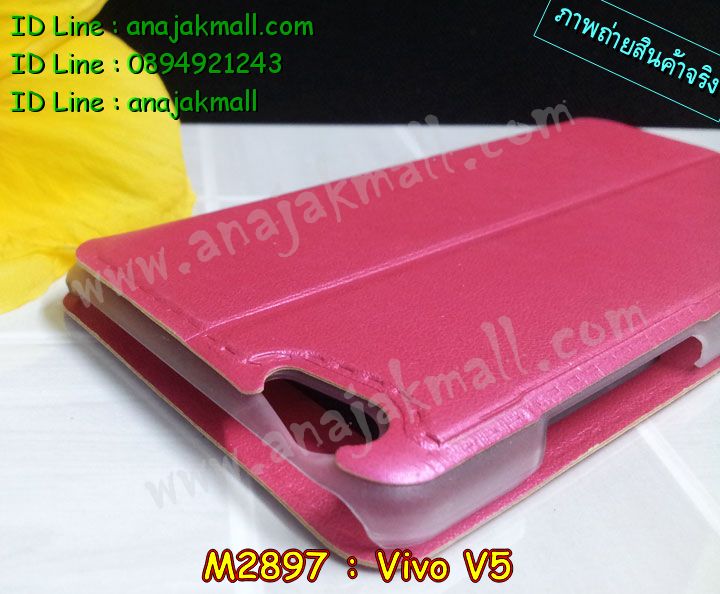 M2897 เคสโชว์เบอร์ Vivo V5 รูปที่ 5