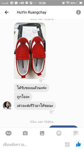 จำหน่ายรองเท้าเด็ก เสื้อผ้าเด็กนำเข้า กระเป๋าแฟชั่นเด็ก สไตล์เกาหลี ราคาถูก รูปที่ 7