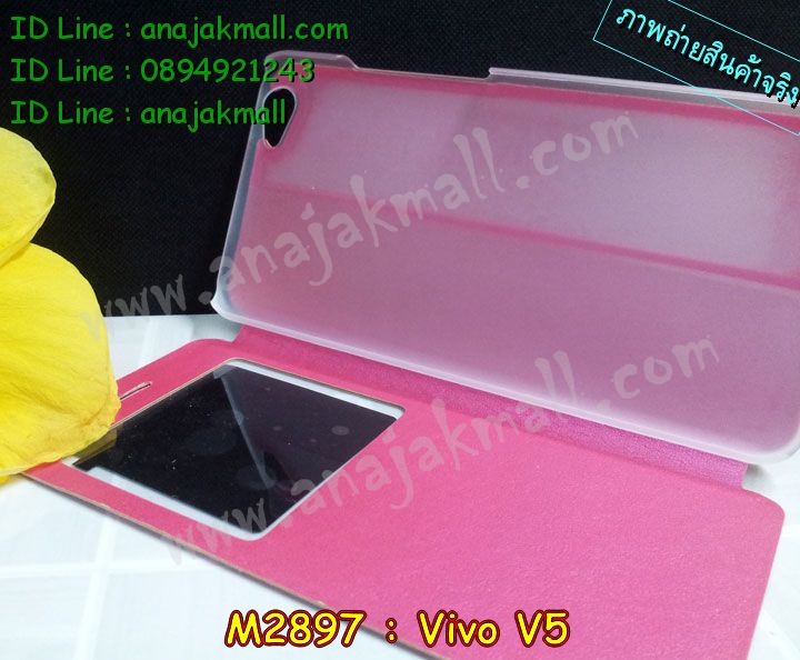 M2897 เคสโชว์เบอร์ Vivo V5 รูปที่ 4