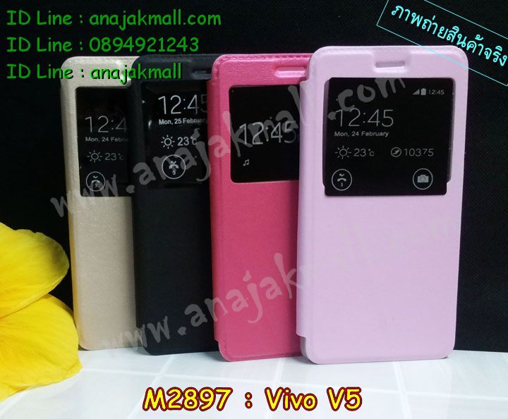 M2897 เคสโชว์เบอร์ Vivo V5 รูปที่ 2