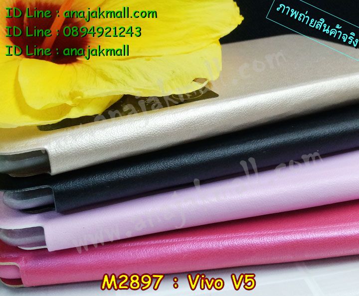 M2897 เคสโชว์เบอร์ Vivo V5 รูปที่ 3