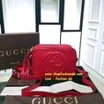 กระเป๋า  Gucci HQ Soho Disco Bag สีแดง หนังแท้ทั้งใบ (เกรด Hi-end)