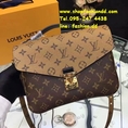 ขายดี New 2016 Louis Vuitton Pochette Metis Bag Monogram Reverse  หนังแท้ทั้งใบ (เกรด Hi-End) -- แบบมาใหม่ รุ่นยอดฮิต แบบเป็นกระเป๋