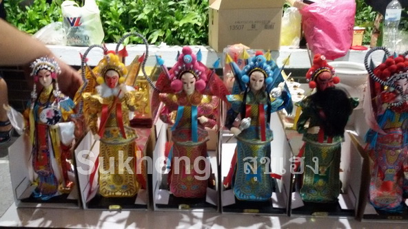 ตุํกตางิ้วปักกิ่ง ขนาด 12 นิ้ว รูปที่ 3