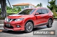 รหัสTM427 NISSAN X-TRAIL โฉมปี (14-16) 2.0 [V] ปี 2015 รายละเอียด ข้อมูล ติดต่อ ⭐ NEW ARRIVAL ⭐ NISSAN X-TRAIL 2.0 / เบนซิน / AT / ปี 2015 / ไมล์ 85,000 กม. รุ่นท็อปสุด  ราคา 969,000.- สวยและถูกที่สุดในตลาด ยิ่งดาวน์เยอะ ค่างวดยิ่งน้อยลง ประหยัดดอกเบี้ย เครื่องยนต์ 2,000 CC. ไมล์ 85,000 กม. กล้อง 360 NAVI ฝาท้ายไฟฟ้า การันตีตัวถังไม่มีชน 100% สนใจติดต่อและทดลองขับ 081-9859973 พล ld line : kam01092512