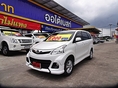 รหัสAB420 TOYOTA AVANZA 1.5 S SPORT AT ปี 2015 ราคาเพียง 549,000 เท่านั้น ออกรถ 9,000 บาท ผ่อน 10,xxx / เดือน  ฟรีดาวน์ ฟรีประกันภัย  ต่างจังหวัด ซื้อได้ ติดเครดิต ซื้อได้  รุ่นท็อป SPORT TOURING แต่งเต็มจากห้าง เจ้าของเดียว ใช้งงานน้อย  ไมล์ 20,000 กม. เท่านั้น ดูแลดีไม่มีเชียวชน เอกสารครบพร้อมโอน ดูรถกทม.ถนน กาญจนาภิเษก ฝั่งเดียวกับเดอะมอลล์บางแค สนใจติดต่อและทดลองขับ 081-9859973 พล ld line ; kam01092512