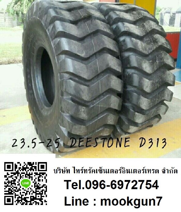 ยางรถเหมืองราคาถูก 23.5-25 DEESTONE 20PR D313 T/L ยางรถขนดินขนาดใหญ่ Earthmover ยางรถตัก รูปที่ 1