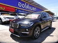 รหัสAB424 BMW X1 1.8i sDrive XLine AT ปี2016 ราคาเพียง 1,890,000 เท่านั้น ออกรถ   9,000 บาท ผ่อน 2x,xxx / เดือน  ฟรีดาวน์ ฟรีประกันภัย  ต่างจังหวัด ซื้อได้ ติดเครดิต ซื้อได้  ออกศูนย์ มิลเลนเนียม ลาดพร้าว รถ9เดือน ไมล์ 22,xxx กม. - Book Service ครบ - กุญแจสำรองครบชุด BSI 5 ปี / Warranty 2ปี ไม่จำกัดระยะทาง - ประกันภัย ชั้น1  *พิเศษ* บัตร Premium Glass Coating ดูแลรถ ฟรี2ปี เอกสารครบพร้อมโอน ดูรถกทม.ถนน กาญจนาภิเษก ฝั่งเดียวกับเดอะมอลล์บางแค สนใจติดต่อและทดลองขับ 081-9859973 พล ld line : kam01092512