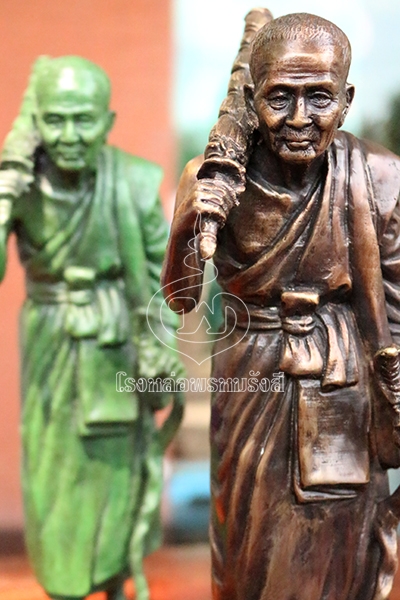 หลวงปู่ทวดธุดงค์ สูง 12 นิ้ว ทองเหลือง รมสี - โรงหล่อพรหมรังสี  - Prommrungsee - บริษัท พุทธ พรหมรังสี จำกัด รูปที่ 7