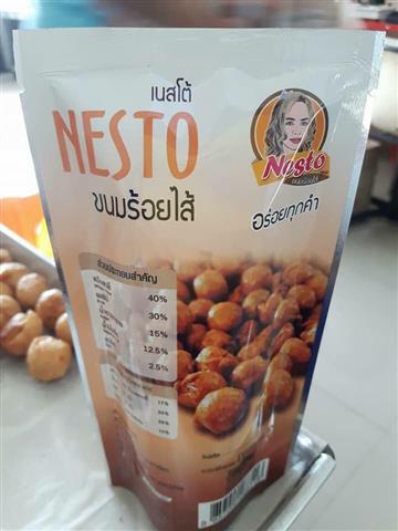 Nesto เนสโต้ ขนมสอดไส้อินทผาลัม  จำหน่ายทั้งปลีกและส่ง พร้อมส่งทั่วประเทศ รูปที่ 6