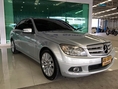 รหัสBT217 Benz C200 Kompressor.  1.8 ปี2011 สีเทาเงิน ม้านบังแดดหลัง พวงมาลัยมัสติฟังชั่น (รถ ศูนย์ Daimler) มือเดียวป้ายแดง เจ้าของเดิมใช้ถนอมสุดๆ ราคาโปรกันไปเลยครับกับไมล์ 13x,xxx กิโล  จัดให้ในราคาพิเศษ 899,000บาท สนใจติดต่อและทดลองขับ 081-9859973 พล ld line : kam01092512