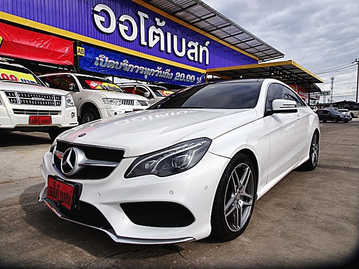 รหัสAB437 BENZ E200 2.0 W207 COUPE AMG CGI ปี 2015 ราคาเพียง   2,590,000 เท่านั้น ออกรถ 99,000 บาท ผ่อน 2x,xxx / เดือน  ฟรีดาวน์ ฟรีประกันภัย ต่างจังหวัด ซื้อได้ ติดเครดิต ซื้อได้  การันตีศูนย์ เจ้าของเดียวออกห้างดูแลดี  เช็กศูนย์ตามระยะ Book Service ครบ ออกศูนย์ BENZ THAILAND ไมล์ 63,000  กิโล เอกสารครบพร้อมโอน ดูรถกทม.ถนน กาญจนาภิเษก ฝั่งเดียวกับเดอะมอลล์บางแค สนใจติดต่อและทดลองขับ 081-9859973 พล ld line - kam01092512 รูปที่ 1