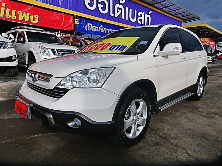 รหัสAB441 HONDA CR-V 2.0 4WD AT ปี2007 ราคาเพียง 459,000 เท่านั้น ออกรถ  9,000 บาท ผ่อน  9,xxx / เดือน  ฟรีดาวน์ ฟรีประกันภัย  ต่างจังหวัด ซื้อได้ ติดเครดิต ซื้อได้  ท็อปสุด 2000 cc ขับเคลื่อน 4ล้อ  พวงมาลัยมัลติฟังชั่นคู่ เบาะหนัง รถสวย พร้อมใช้งาน เอกสารครบพร้อมโอน ดูรถกทม.ถนน กาญจนาภิเษก ฝั่งเดียวกับเดอะมอลล์บางแค สนใจติดต่อและทดลองขับ 081-9859973 พล ld line : kam01092512 รูปที่ 1