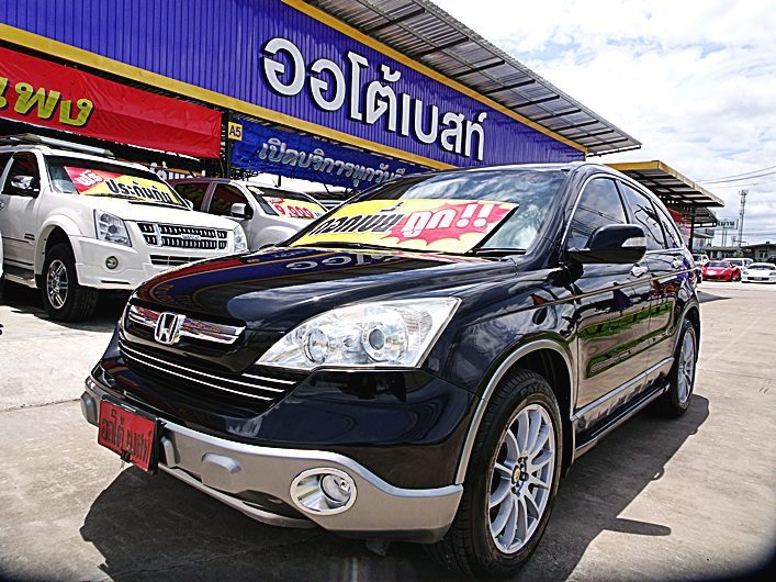 รหัสAB438 HONDA CR-V 2.0 EL AT ปี2007 ราคาเพียง   469,000 เท่านั้น ออกรถ 9,000 บาท ผ่อน  9,xxx / เดือน  ฟรีดาวน์ ฟรีประกันภัย  ต่างจังหวัด ซื้อได้ ติดเครดิต ซื้อได้  รุ่นท็อป ออฟชั่นครบครัน เบาะหนังปรับไฟฟ้า พวงมาลัยมัลติฟังชั่น เซนเซอร์ถอยหลัง รถสวย สภาพพร้อมใช้งาน เอกสารครบพร้อมโอน ดูรถกทม.ถนน กาญจนาภิเษก ฝั่งเดียวกับเดอะมอลล์บางแค สนใจติดต่อและทดลองขับ 081-9859973 พล ld line - kam01092512 รูปที่ 1