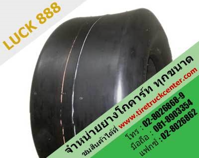 ศูนย์จำหน่ายยางรถโกคาร์ท10x4.50-5,11x6.00-5,11x7.10-5,36/100-5,45/110-5สามารถติดต่อสอบถามได้ที่บริษัทลักค์888จำกัด รูปที่ 1