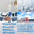 Silicone oil, ซิลิโคนออยล์, Silicone fluid, ซิลิโคนเหลว, Dimethyl silicone, ไดเมทิลซิลิโคน, Polydimethylsiloxane