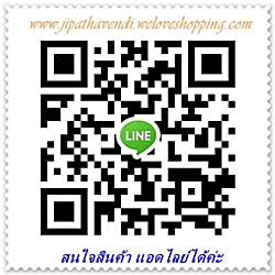 opalescence 10%,เจลฟอกสีฟันขาว,น้ำยาฟอกฟันขาว10%,mint,มิ๊นต์ รูปที่ 3