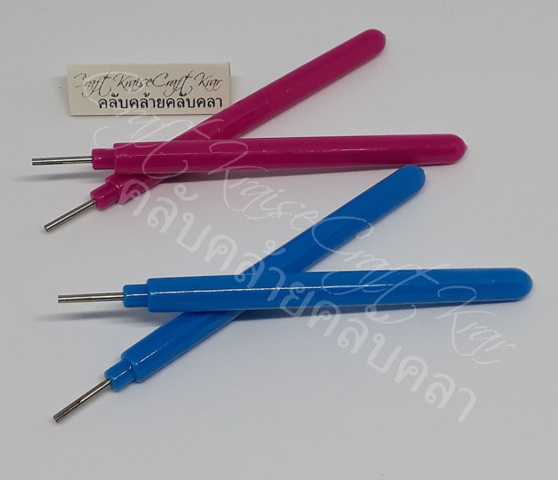 ขายอุปกรณ์ม้วนกระดาษ ศิลปะการม้วนกระดาษ quilling tool รูปที่ 7