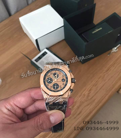 รับซื้อนาฬิกามือสอง Rolex Patek Philippe Omega  Franck Muller Chopard Audemars Piguet (AP)อื่นๆ  รูปที่ 1