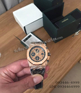 รับซื้อนาฬิกามือสอง Rolex Patek Philippe Omega  Franck Muller Chopard Audemars Piguet (AP)อื่นๆ 