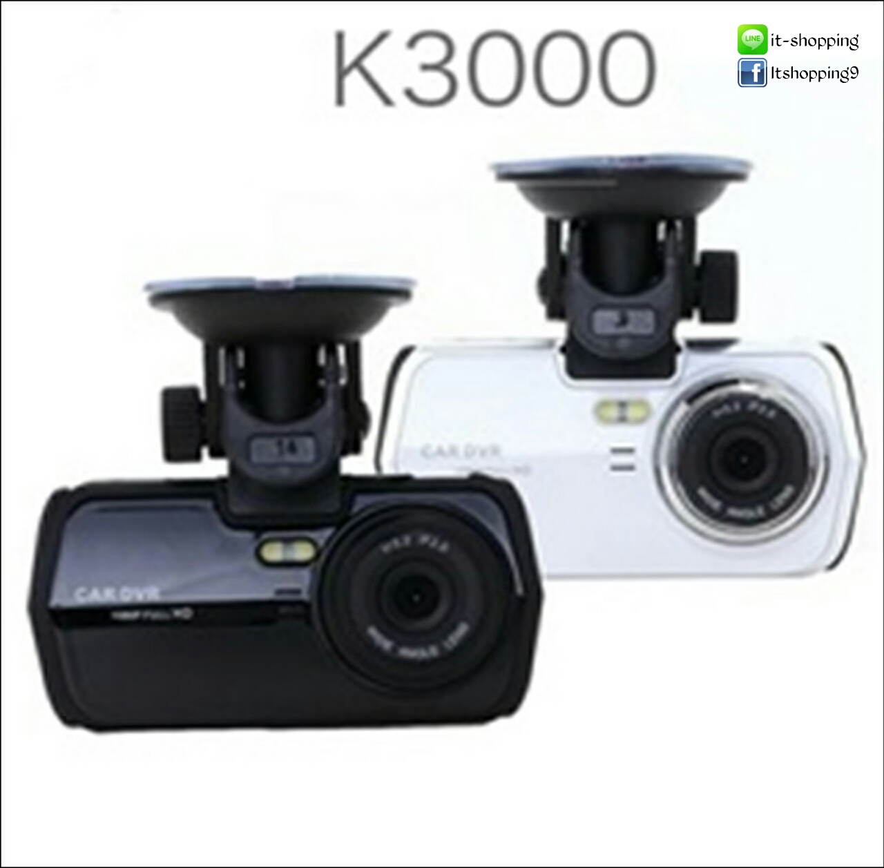 กล้องหน้ารถ K3000 คมชัดระดับ Full HD แถมฟรีเมม 16 GB รูปที่ 3