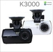 รูปย่อ กล้องหน้ารถ K3000 คมชัดระดับ Full HD แถมฟรีเมม 16 GB รูปที่2