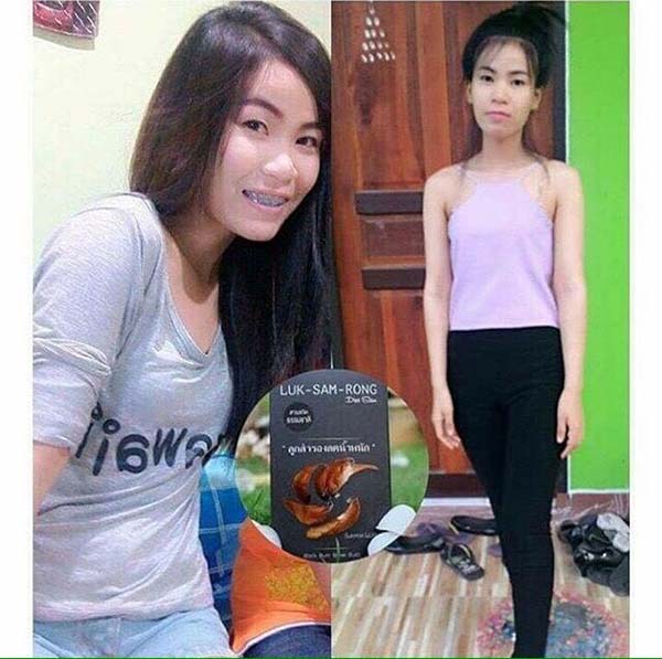 ลูกสำรองลดน้ำหนัก 200 บาท สารสกัดเข้มข้นจากสมุนไพรธรรมชาติ รับตัวแทนจำนวนมาก รูปที่ 4