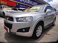 รหัสAB450 เข้าใหม่ อย่างสวยเลยครับ CHEV CAPTIVA 2.0 LSX AT ปี 2012 ราคาเพียง 609,000 เท่านั้น ออกรถ 9,000 บาท ผ่อน 12,xxx / เดือน  ฟรีดาวน์ ฟรีประกันภัย ต่างจังหวัด ซื้อได้ ติดเครดิต ซื้อได้  เครื่องดีเซล 2,000 cc เจ้าของเดียว ดูแลดี ประหยัดน้ำมัน สีเทา ไม่มีเชียวชน ออฟชั่นครบครัน  Book Service ครบ เอกสารครบพร้อมโอน ดูรถกทม.ถนน กาญจนาภิเษก ฝั่งเดียวกับเดอะมอลล์บางแค สนใจติดต่อและทดลองขับ 081-9859973 พล ld line : kam01092512