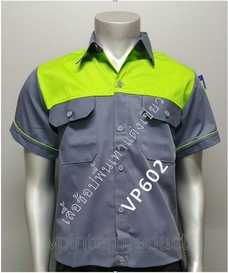 เสื้อช่าง เสื้อช็อป ยูนิฟอร์ม ชุดทำงาน ผ้าตัดต่อ 02-7374802-3 รูปที่ 3