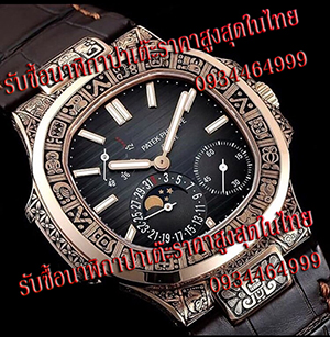รับซื้อเพชร พลอย นาฬิกาRolex นาฬิกาPatek  ทอง อัญมณี จิวเวลรี่ นาฬิกา  เครื่องประดับ ของมีค่าทุกชนิด รูปที่ 1