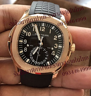  รับซื้อ-ขาย นาฬิกา Patek Rolex เครื่องประดับ ของมีค่าทุกชนิด รูปที่ 1
