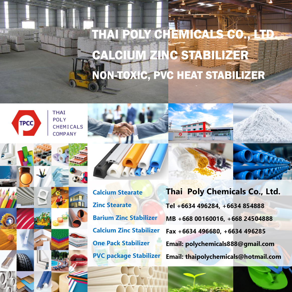 Non-Toxic Stabilizer, PVC Stabilizer, แคลเซียมซิงค์สเตบิไลเซอร์, Ca/Zn Stabilizer, Calcium Zinc Stabilizer, Calcium Zinc Compound Stabilizer รูปที่ 1