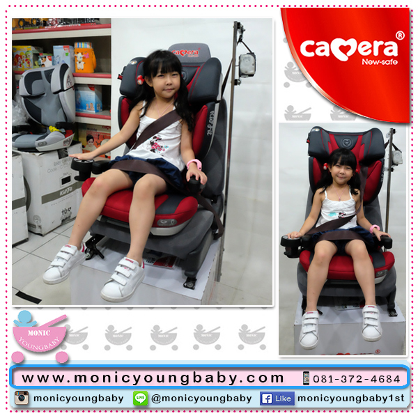 รูปภาพ คาร์ซีทcamera คาร์ซีทเด็กโต Cmarra Baby S33 สินค้ารับประกันจากบริษัท 2️⃣ 