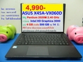 ASUS X45A-VX060D