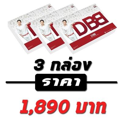 เปิดตัวแล้ว......วันนี้ ที่สุด!! ของนวัตกรรม...การลดน้ำหนักทีดีที่สุด DBB Mekan รูปที่ 7