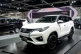 โปรโมชั่น Toyota New Fortuner 2017