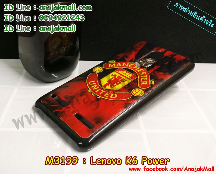 M3199 เคสแข็งสีดำ Lenovo K6 Power มีลาย รูปที่ 2