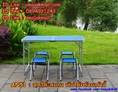 AN51-01 โต๊ะสนามพับได้พร้อมเก้าอี้ สีน้ำเงิน