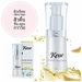 รูปย่อ Kesse Serum เคซเซ่ เซรั่ม เซรั่มสกัดจากรังนกสีทอง เปลี่ยนหน้าพังให้ปังกว่าเดิม รูปที่3