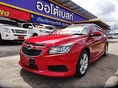 รหัสAB468 CHEV CRUZE 1.8 LTZ ปี 2012 ราคาเพียง 369,000 เท่านั้น ออกรถ  9,000 บาท ผ่อน  7,xxx / เดือน  ฟรีดาวน์ ฟรีประกันภัย  ต่างจังหวัด ซื้อได้ ติดเครดิต ซื้อได้  รุ่นท็อปสุด ออฟชั่นครบครัน เจ้าของเดียวออกห้าง ดูแลดี ไม่มีเชี่ยวชน เบาะหนังทูโทน ดำ-นำตาล พวงมาลัยมัลติฟังชั่น  ชุดแต่งรอบคัน เอกสารครบพร้อมโอน ดูรถกทม.ถนน กาญจนาภิเษก ฝั่งเดียวกับเดอะมอลล์บางแค สนใจติดต่อและทดลองขับ 081-9859973 พล ld line : kam01092512