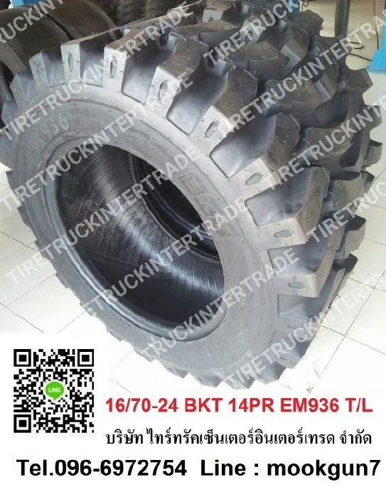 ยางรถตัก JCB 16/70-24 BKT 14PR EM936 T/L ยางรถตักเอวอ่อน CAT ยางรถตักล้อยางราคาถูก จัดส่งทั่วประเทศ รูปที่ 1