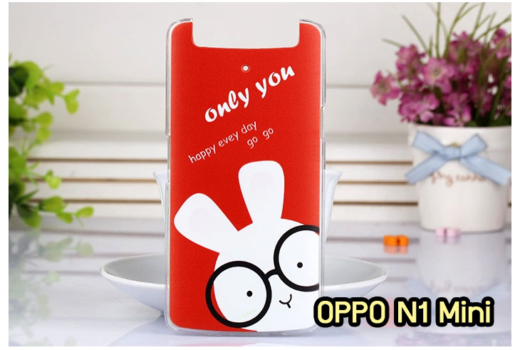 M868 เคสแข็ง OPPO N1 Mini พิมพ์ลายการ์ตูน รูปที่ 7
