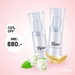 รูปย่อ Kesse Serum เคซเซ่ เซรั่ม เซรั่มสกัดจากรังนกสีทอง เปลี่ยนหน้าพังให้ปังกว่าเดิม รูปที่6